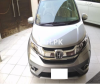 Honda BR V i-VTEC S 2017 For Sale in Islamabad