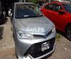 Toyota Corolla Fielder Hybrid 2016 For Sale in Islamabad