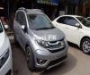 Honda BR V i-VTEC 2018 For Sale in Lahore