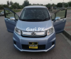 Honda Freed Hybrid 2013 For Sale in Karachi