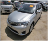 Toyota Corolla Fielder X 2015 For Sale in Peshawar