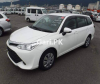 Toyota Corolla Fielder Hybrid G 2015 For Sale in Lahore