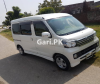 Daihatsu Atrai Wagon CUSTOM TURBO RS LIMITED 2015 For Sale in Gujranwala