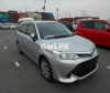 Toyota Corolla Fielder Hybrid 2015 For Sale in Karachi