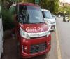 Suzuki Spacia X 2014 For Sale in Islamabad