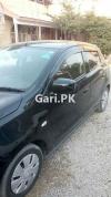 Mitsubishi Mirage 1.0 S 2014