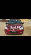 Mitsubishi Lancer GLX Automatic 1.3 2005 For Sale in Lahore