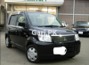 Mitsubishi EK Wagon NAVI COLLECTION MX 2005 For Sale in Sialkot