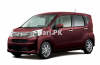 Mitsubishi EK Space Custom  2018 For Sale in Sialkot