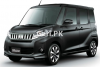 Mitsubishi Carisma  2018 For Sale in Sialkot