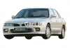 Mitsubishi Galant 1.8 VX 2018 For Sale in Sialkot