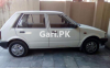 Daihatsu Charade CS 2014 For Sale in Sialkot