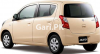 Suzuki Alto G4 2018 For Sale in Sialkot