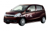 Daihatsu Mira L 2016 For Sale in Sialkot