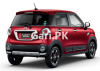 Daihatsu Cast Activa X 2017 For Sale in Gujranwala