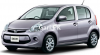 Daihatsu Boon 1.0 CL 2018 For Sale in Sialkot