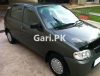 Suzuki Alto X 2014 For Sale in Islamabad