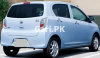 Daihatsu Mira Gino PREMIUM L 2017 For Sale in Sialkot