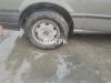 Nissan Sunny EX Saloon 1.3 (CNG) 1987 For Sale in Karachi