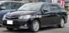 Toyota Corolla Fielder 1.0 X 2012 For Sale in Sialkot