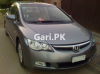 Honda Civic VTi Oriel Prosmatec 1.8 i-VTEC 2014 For Sale in Rawalpindi