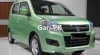 Suzuki Wagon R VXR 2016 For Sale in Karachi