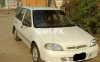 Suzuki Cultus Limited Edition 2009 For Sale in Lahore