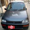 Daihatsu Cuore CX Eco 2007 For Sale in Lahore