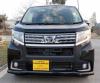 Daihatsu Move Custom X 2016 For Sale in Lahore