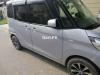 Nissan Roox  2014 For Sale in Lahore