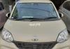 Toyota Passo X L Package 2016 For Sale in Lahore