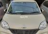 Toyota Passo + Hana 1.0 2016 For Sale in Rawalpindi