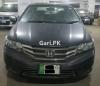 Honda City 1.3 i-VTEC 2010 For Sale in Hasilpur