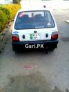 Suzuki Mehran VX Euro II 2016 For Sale in Lahore