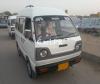 Suzuki Carry Standard 2009 For Sale in Islamabad