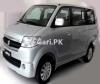 Suzuki APV GLX 2006 For Sale in Islamabad