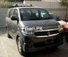 Suzuki APV  1988 For Sale in Lahore