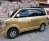 Suzuki APV GLX 2006 For Sale in Chakwal