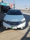 Honda City IVTEC 2017 For Sale in Sheikhupura