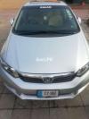 Honda City IVTEC 2015 For Sale in Lahore