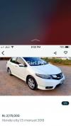 Honda City IVTEC 2017 For Sale in Rawalpindi