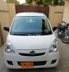 Daihatsu Mira  2015 For Sale in Karachi