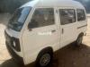 Suzuki Bolan Cargo Van Euro ll 2020 For Sale in Lahore