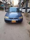 Suzuki Cultus VXR 2007 For Sale in Karachi