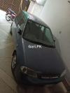 Suzuki Cultus VXR 2008 For Sale in Lahore