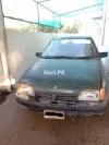 Daewoo Racer VTi Oriel Prosmatec 1993 For Sale in Karachi