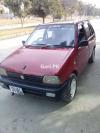 Suzuki Mehran VXR 1990 For Sale in Islamabad