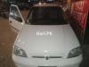 Suzuki Cultus VXL 2006 For Sale in Karachi