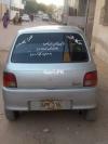 Daihatsu Cuore  2007 For Sale in Karachi