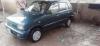 Suzuki Mehran VXR 2008 For Sale in Lahore